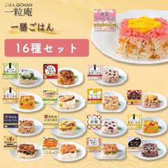 �������Ϥ�16�糧�åȡý����ƻ��ѡ��Żҥ�󥸤���2ʬȾ�δ�ñĴ���� 