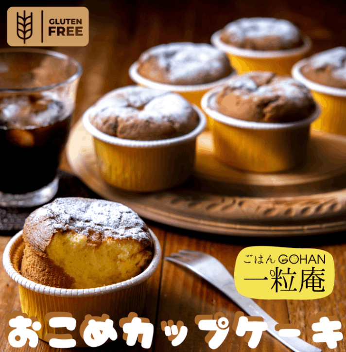 �����ᥫ�åץ������å���ƥ�ե꡼����ʴ���åץ�����