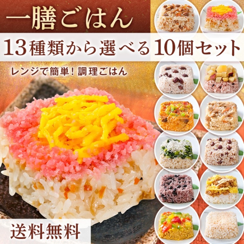 �������Ϥ� 13���फ�����٤�10�ĥ��åȡý����ƻ��ѡ��Żҥ�󥸤���2ʬȾ�δ�ñĴ���� 