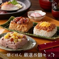 �������Ϥ� ����8�ĥ��åȡý����ƻ��ѡ��Żҥ�󥸤���2ʬȾ�δ�ñĴ���� 