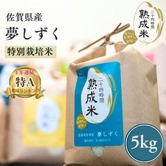 ����7ǯ�� ���츩�� ̴������(���̺�����) 5kg  ������