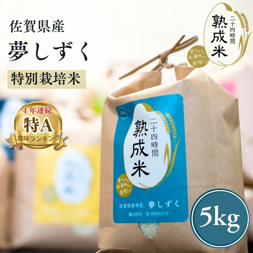 ����7ǯ�� ���츩�� ̴������(���̺�����) 5kg�ڽ����ơ�4ǯϢ³��A�����ʼ�