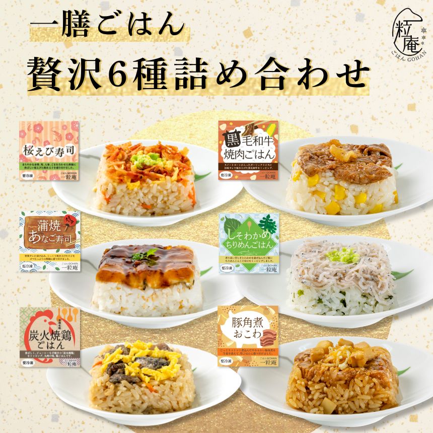 �������Ϥ� ����6��ͤ��碌�ý����ƻ��ѡ��Żҥ�󥸤���2ʬȾ�δ�ñĴ���� 