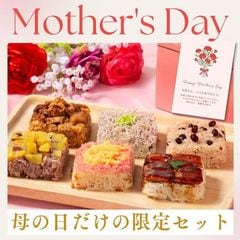 �������Ϥ� ��������եȥ��åȡý����ƻ��� �Żҥ�󥸤���2ʬȾ�δ�ñĴ���� 