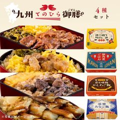 �彣�ƤΤҤ���� 4�糧�åȡý����ƻ��ѡ��Żҥ�󥸤Ǵ�ñĴ���� 