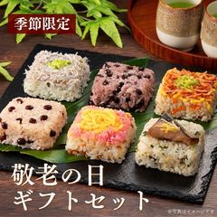 Ϥ Ϸեȥåȡýƻ Żҥ󥸤2ʬȾδñĴ 8/1