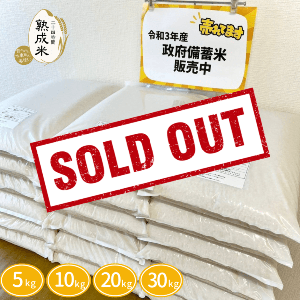 ����3ǯ�� ���������� �������ߡ��������ꡦȯ�����ֻ����Բġ�