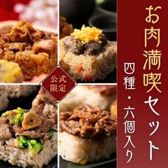 ڸۤʥåȡýƻ Żҥ󥸤2ʬȾδñĴ 