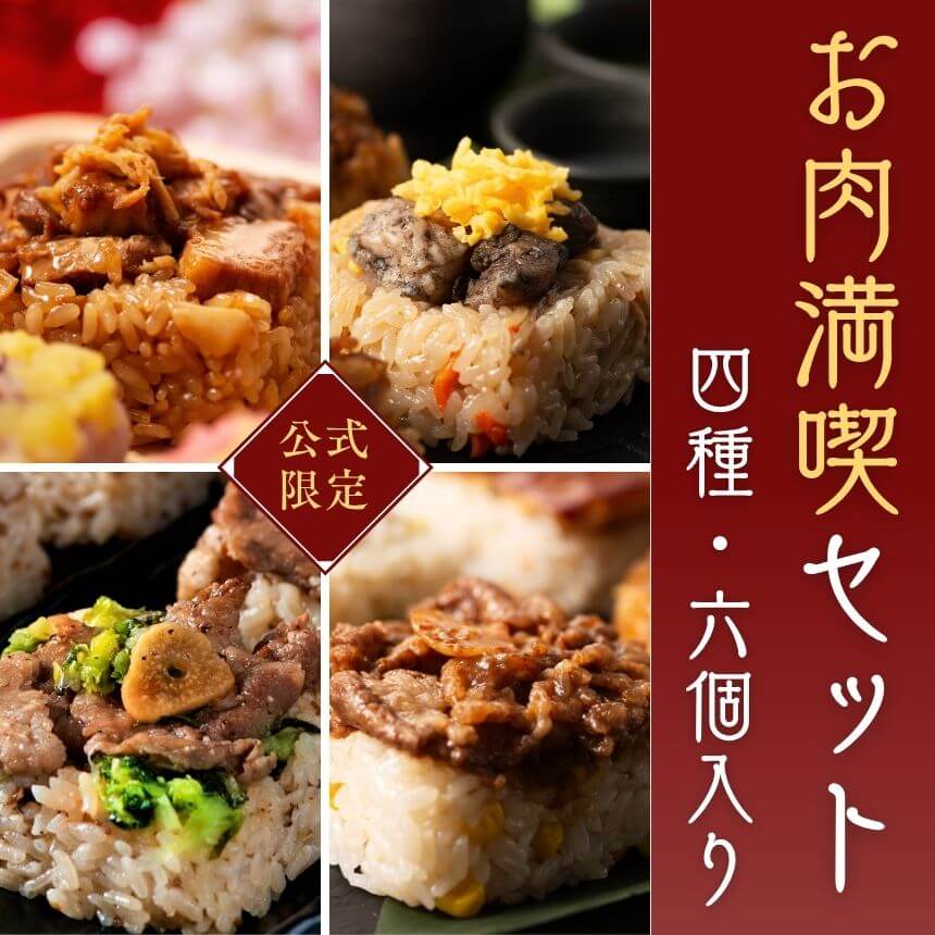 �ڸ�������ۤ������ʥ��åȡý����ƻ��� �Żҥ�󥸤���2ʬȾ�δ�ñĴ���� 