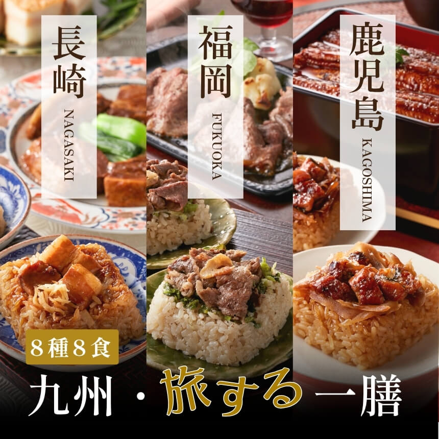 �彣��ι�������  8��8�����åȡý����ƻ��� �Żҥ�󥸤���2ʬȾ�δ�ñĴ���� 