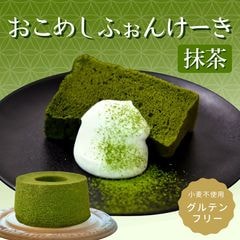 �����᥷�ե��󥱡��� ����å���ƥ�ե꡼����ʴ���ե��󥱡��� 