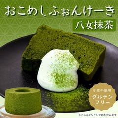 �����᥷�ե��󥱡��� Ȭ������å���ƥ�ե꡼����ʴ���ե��󥱡��� 