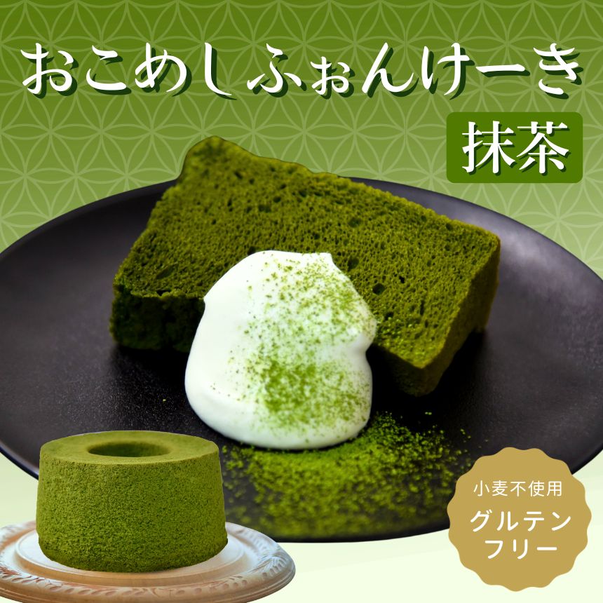 �ں����٤��ޤ����ۤ����᥷�ե��󥱡��� ����å���ƥ�ե꡼����ʴ���ե���