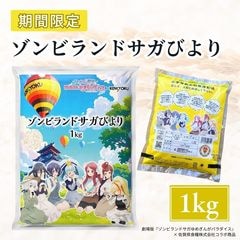 ����ӥ��ɥ����Ӥ�� 1�� �������ߡ��������ꡦ�����Բġ�