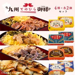 �彣�ƤΤҤ���� 4��߳�2�ĥ��åȡý����ƻ��ѡ��Żҥ�󥸤Ǵ�ñĴ���� 