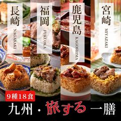 �彣��ι�������  9��18�����åȡý����ƻ��� �Żҥ�󥸤���2ʬȾ�δ�ñĴ���� 