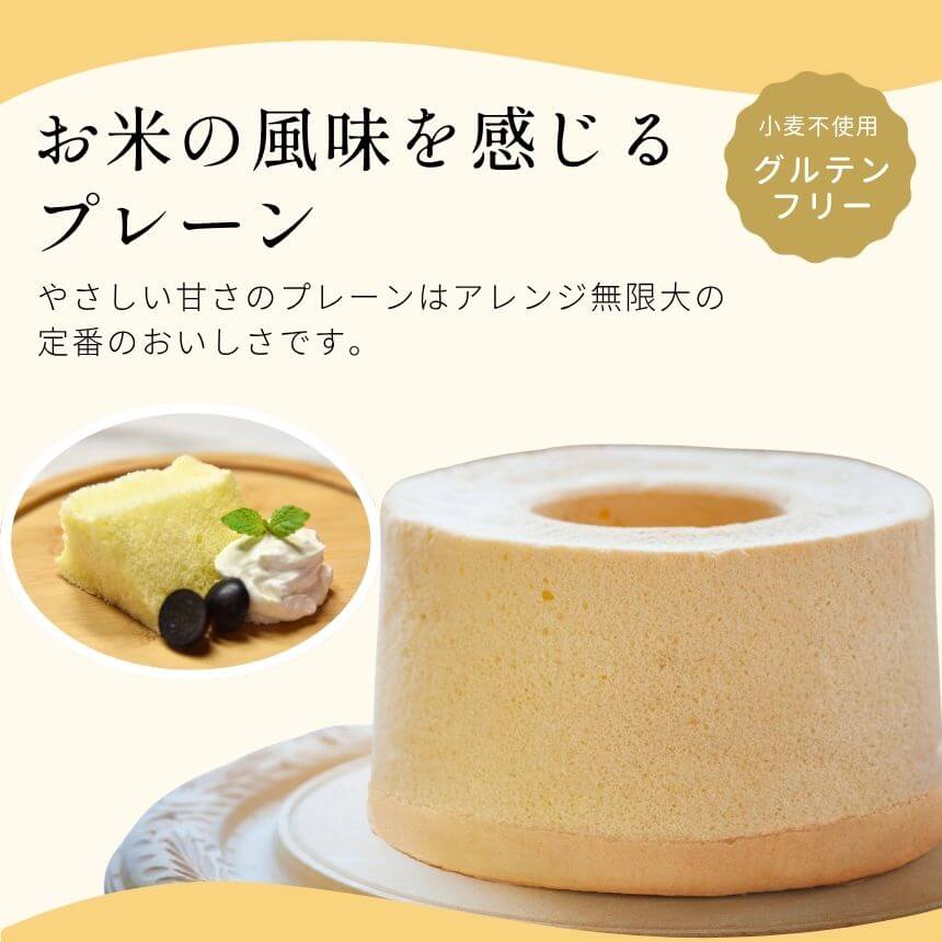 �ں����٤��ޤ����ۤ����᥷�ե��󥱡����å���ƥ�ե꡼����ʴ���ե���