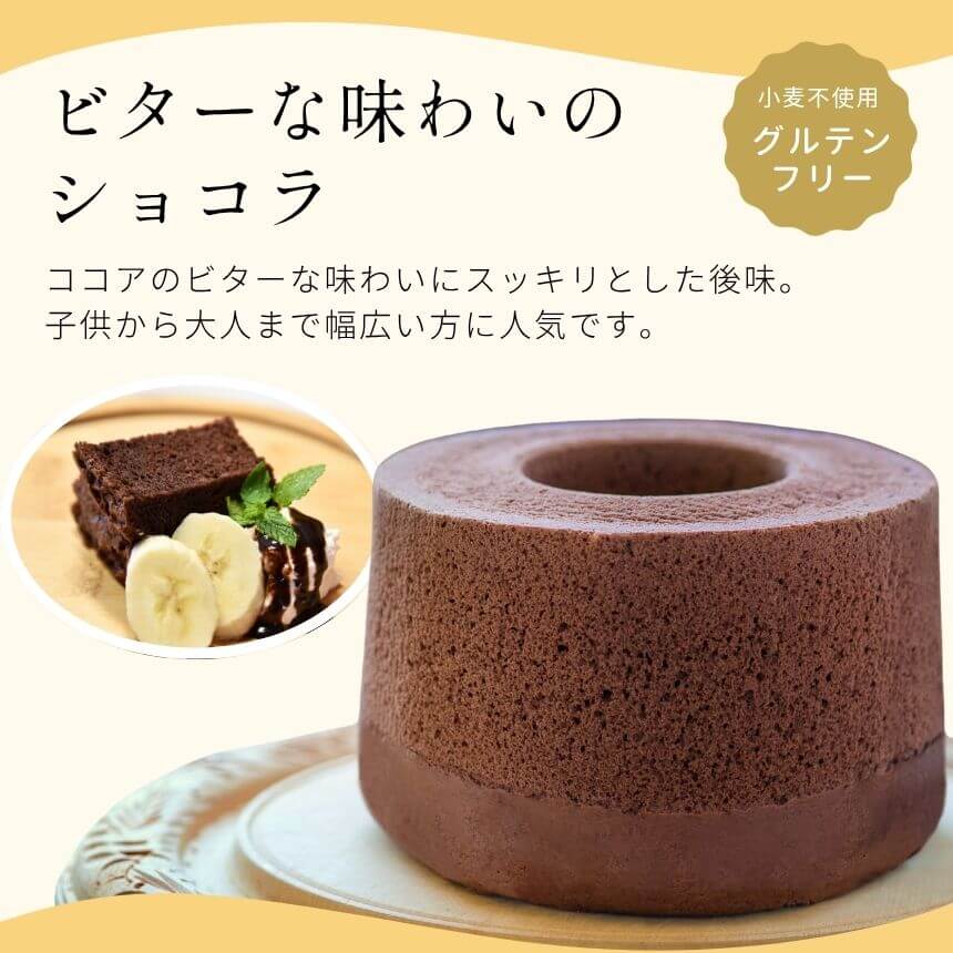 �ں����٤��ޤ����ۤ����᥷�ե��󥱡����å���ƥ�ե꡼����ʴ���ե���