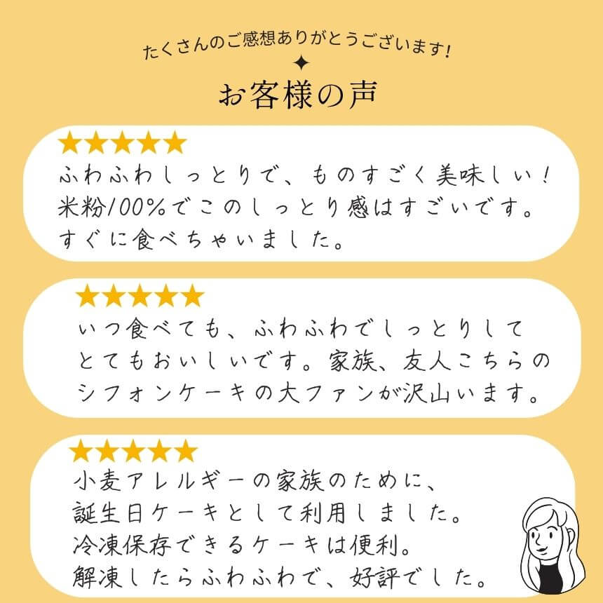 �ں����٤��ޤ����ۤ����᥷�ե��󥱡����å���ƥ�ե꡼����ʴ���ե���