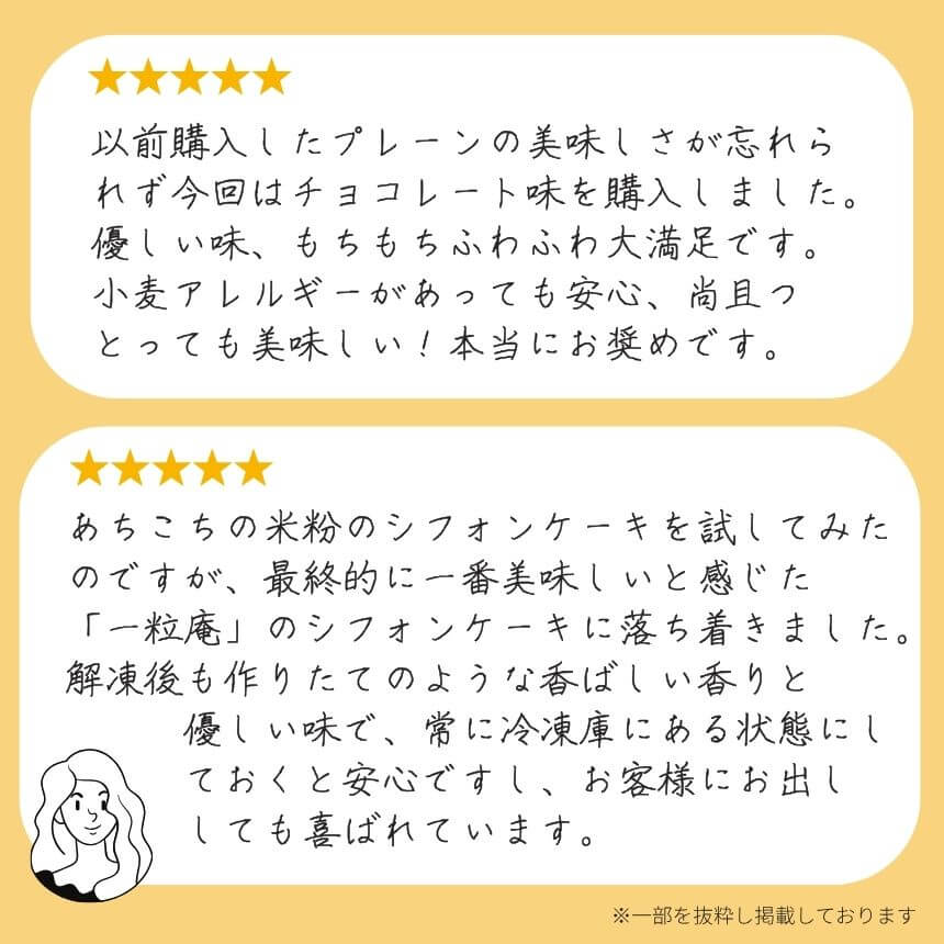 �ں����٤��ޤ����ۤ����᥷�ե��󥱡����å���ƥ�ե꡼����ʴ���ե���