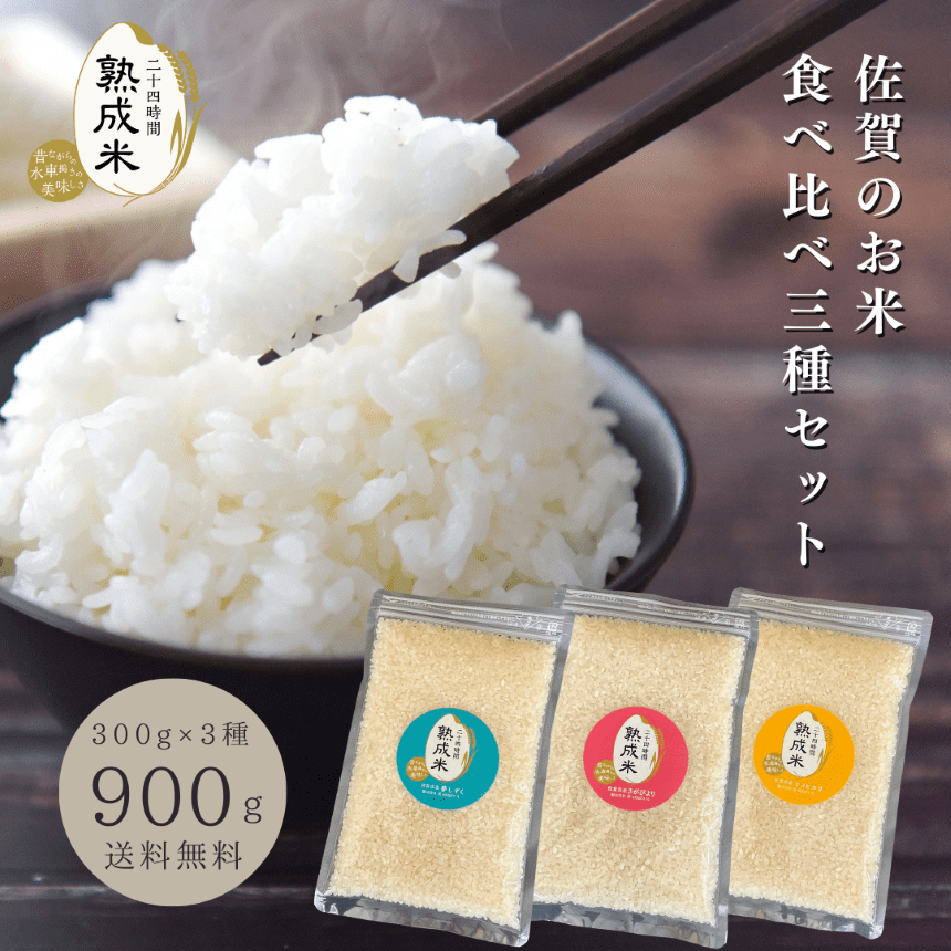 Τ 3糧å (32)900ڽơۡڥåݥȯۺ츩ҥΥҥ  츩 ̺ ̴ 츩Ӥ