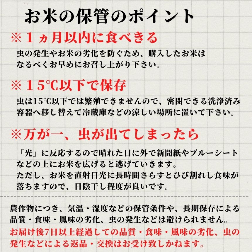 6ǯ Τƿ2糧å (5ԡ2) 10kg ̺  Ӥ(14ǯϢ³ A)̴(4ǯϢ³ A) 