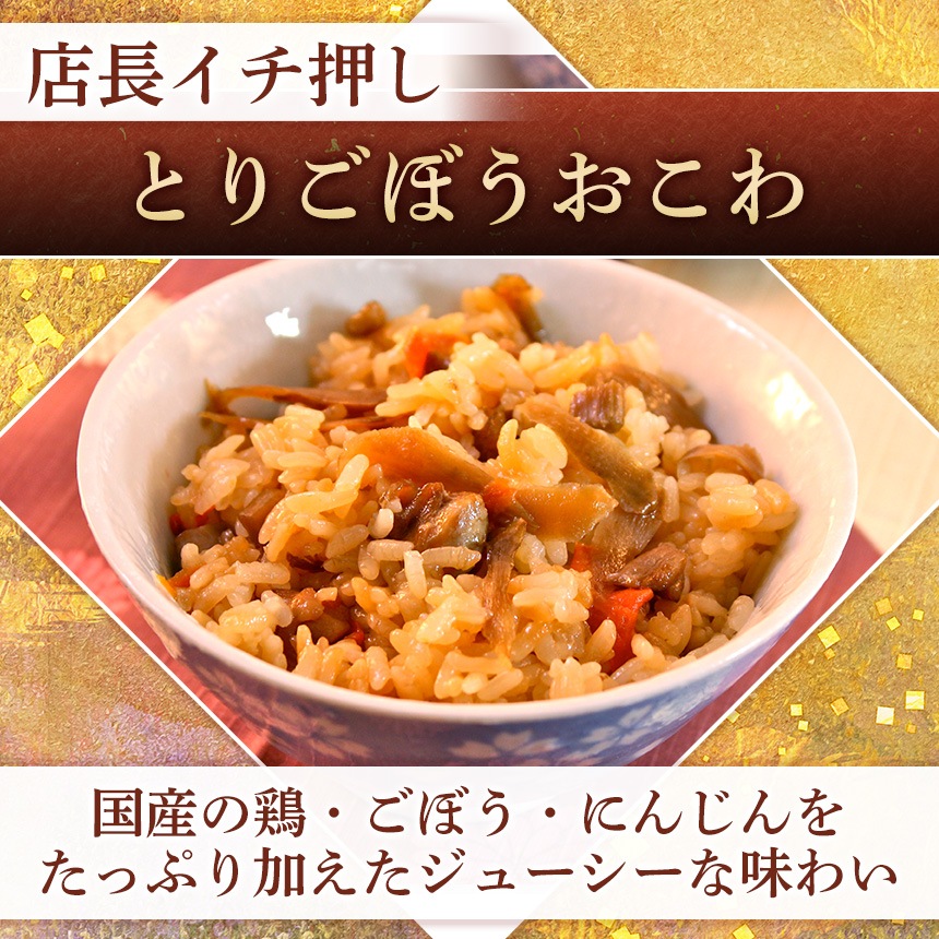 Ϥ 13फ٤6ĥåȡýƻѡŻҥ󥸤2ʬȾδñĴ 