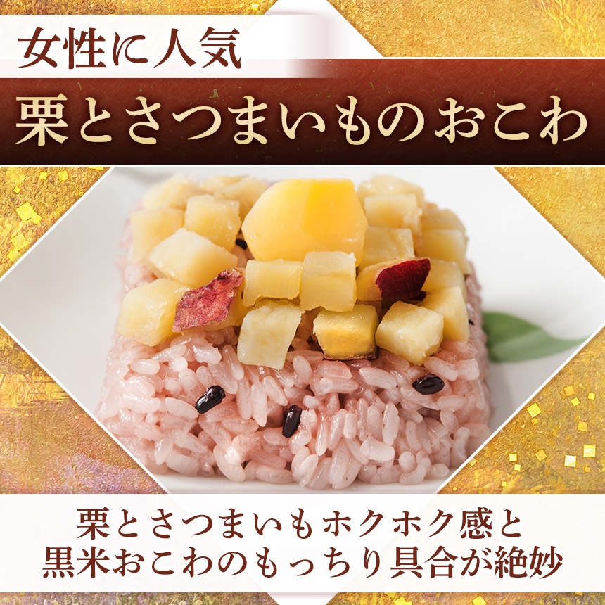 Ϥ 13फ٤6ĥåȡýƻѡŻҥ󥸤2ʬȾδñĴ 