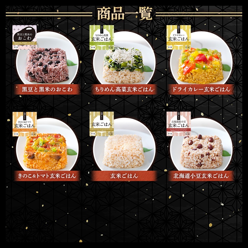 Ϥ 13फ٤6ĥåȡýƻѡŻҥ󥸤2ʬȾδñĴ 