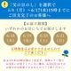 �������Ϥ� 13���फ�����٤�6�ĥ��åȡý����ƻ��ѡ��Żҥ�󥸤���2ʬȾ�δ�ñĴ���� 