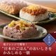 �������Ϥ� 13���फ�����٤�6�ĥ��åȡý����ƻ��ѡ��Żҥ�󥸤���2ʬȾ�δ�ñĴ���� 