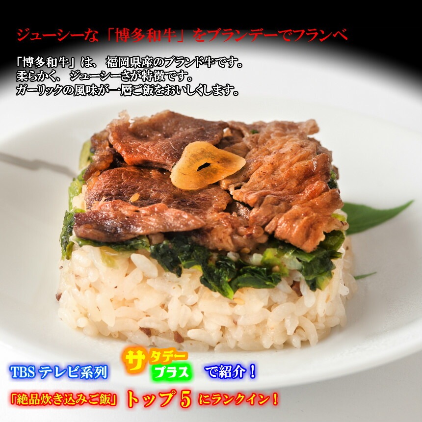 ��¿�µ����Ϥ�6�ĥ��åȡý����ƻ��ѡ��Żҥ�󥸤���2ʬȾ�δ�ñĴ���� 