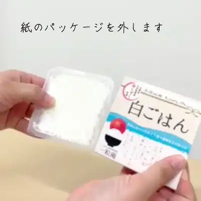 ��¿�µ����Ϥ�6�ĥ��åȡý����ƻ��ѡ��Żҥ�󥸤���2ʬȾ�δ�ñĴ���� 