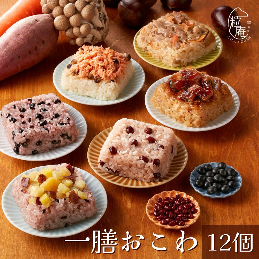 ����������12�ĥ��å� �Żҥ�󥸤���2ʬ�δ�ñĴ���� 