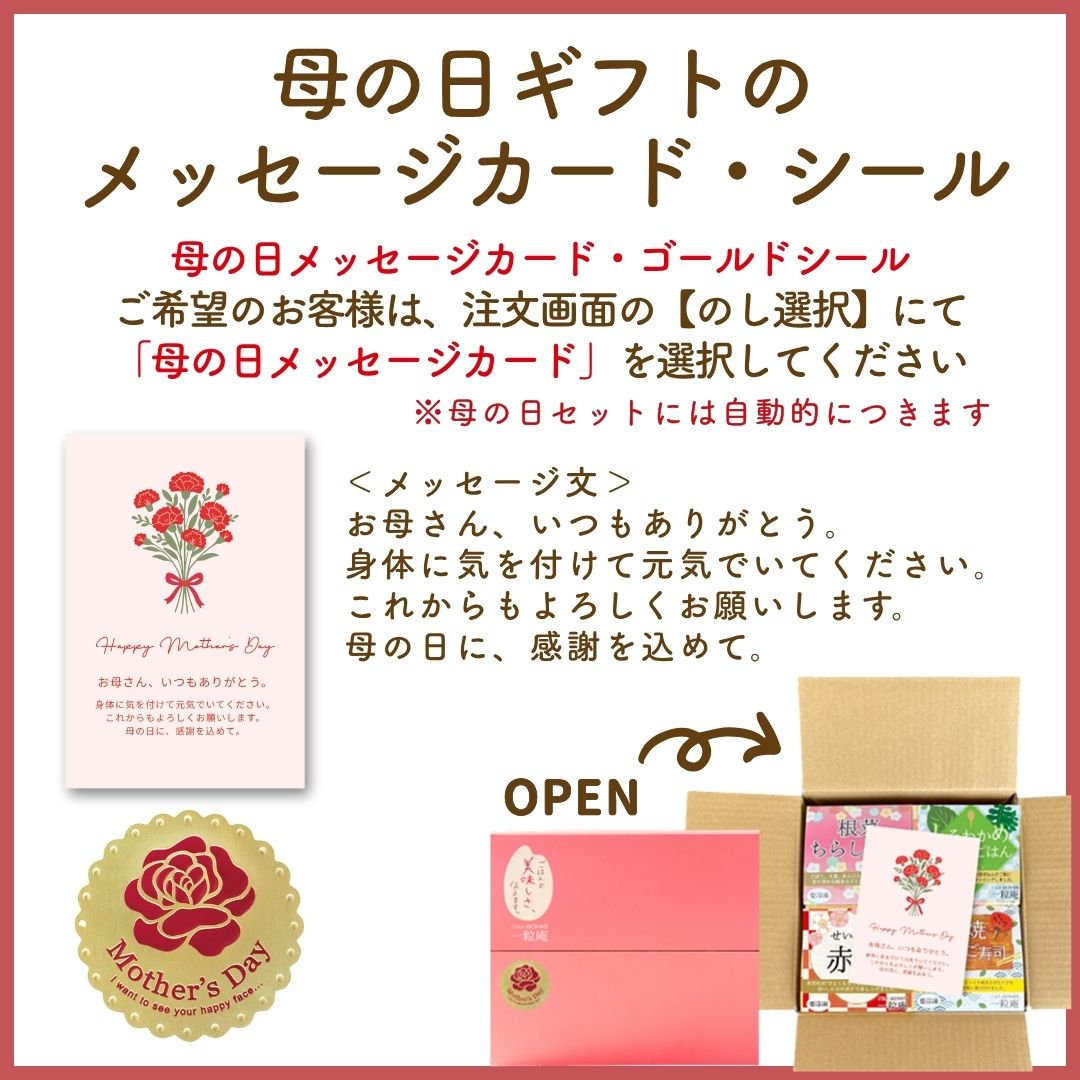 ����������12�ĥ��å� �Żҥ�󥸤���2ʬ�δ�ñĴ���� 