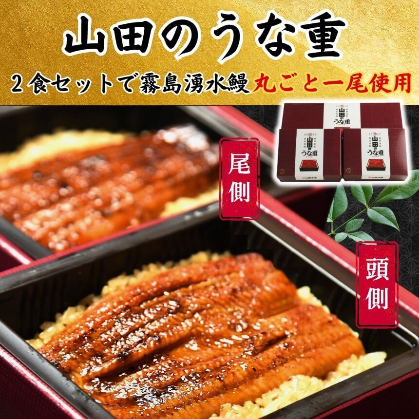 ���ĤΤ��ʽš�2�����˽����ƻ��ѡ��Żҥ�󥸤Ǵ�ñĴ���� 