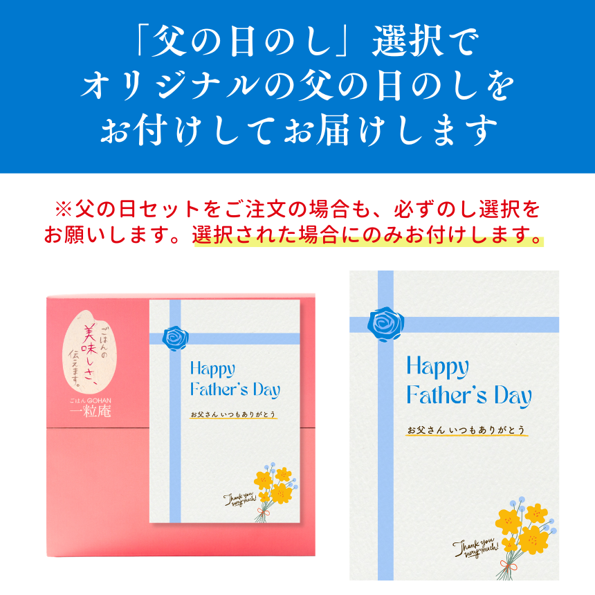 ���ĤΤ��ʽš�2�����˽����ƻ��ѡ��Żҥ�󥸤Ǵ�ñĴ���� 