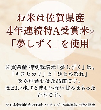 Ϥ16糧åȡýƻѡŻҥ󥸤2ʬȾδñĴ 