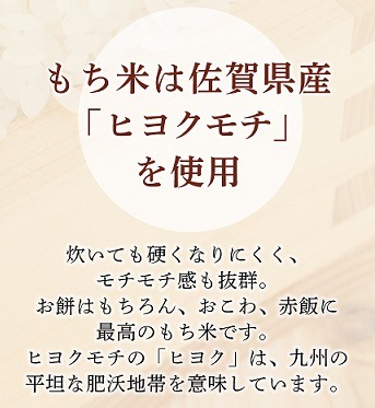 Ϥ16糧åȡýƻѡŻҥ󥸤2ʬȾδñĴ 