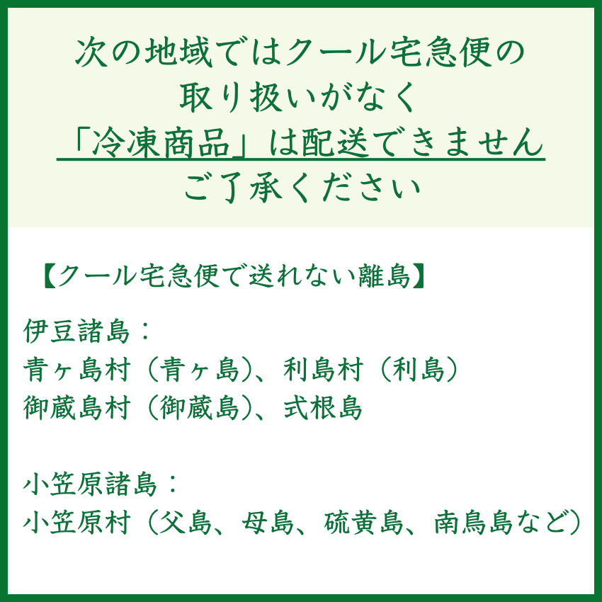 Ϥ16糧åȡýƻѡŻҥ󥸤2ʬȾδñĴ 