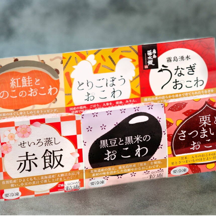 ���������� 6�ĥ��åȡ��Żҥ�󥸤���2ʬ�δ�ñĴ���� 