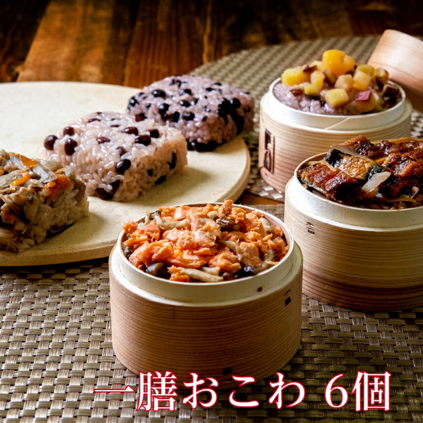 ���������� 6�ĥ��åȡ��Żҥ�󥸤���2ʬ�δ�ñĴ���� 