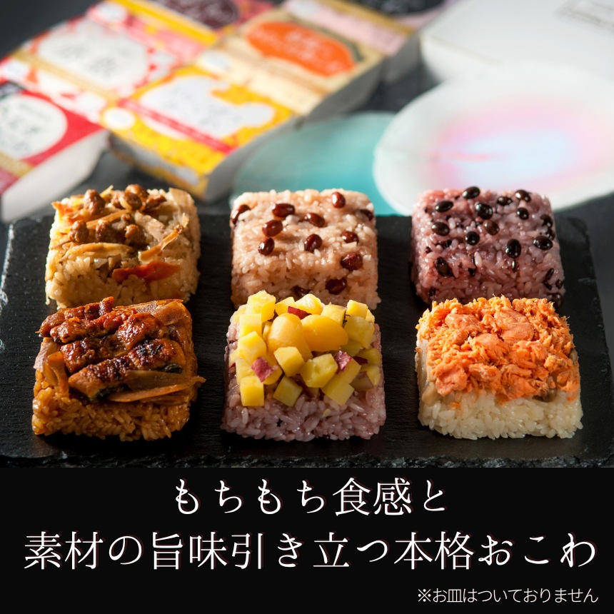 ���������� 6�ĥ��åȡ��Żҥ�󥸤���2ʬ�δ�ñĴ���� 