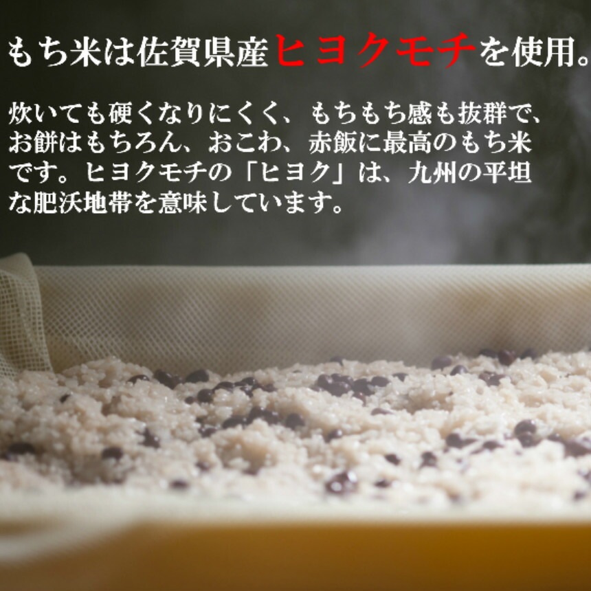 ���������� 6�ĥ��åȡ��Żҥ�󥸤���2ʬ�δ�ñĴ���� 