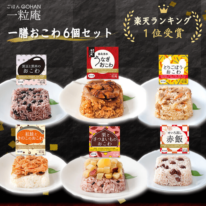 ���������� 6�ĥ��åȡ��Żҥ�󥸤���2ʬ�δ�ñĴ���� 