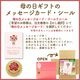 ̸��ͯ�夦�ʤ����������¿�µ����Ϥ�6�ĥ��å�(��3�Ĥ���) �����ƻ��ѡ��Żҥ�󥸤���2ʬȾ�δ�ñĴ���� 