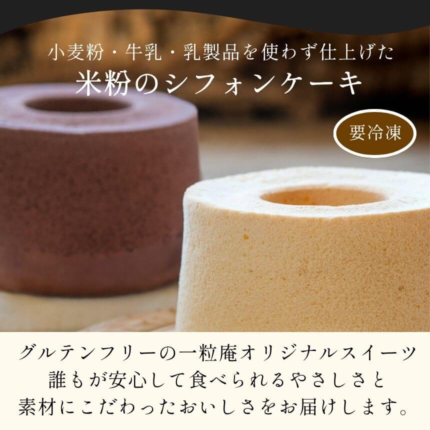 ᥷ե󥱡 2ۡ륻åȡåƥե꡼ʴե󥱡 