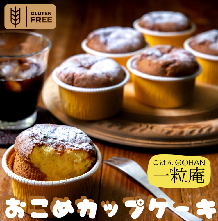 �����ᥫ�åץ������å���ƥ�ե꡼����ʴ���åץ�����