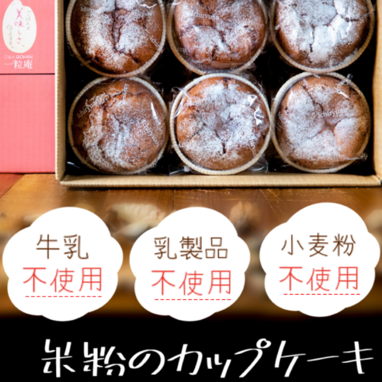 �����ᥫ�åץ������å���ƥ�ե꡼����ʴ���åץ�����