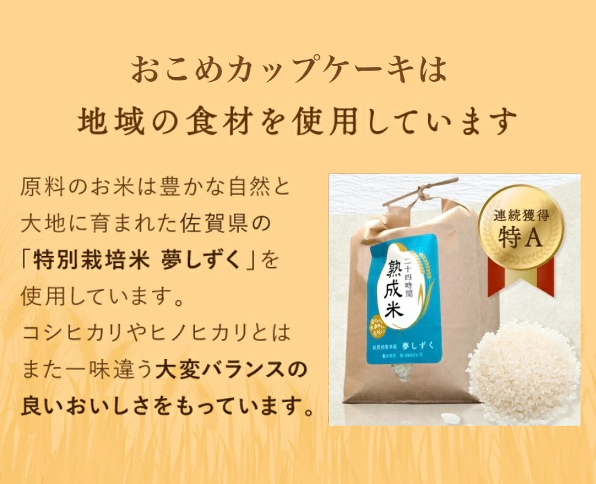 �����ᥫ�åץ������å���ƥ�ե꡼����ʴ���åץ�����